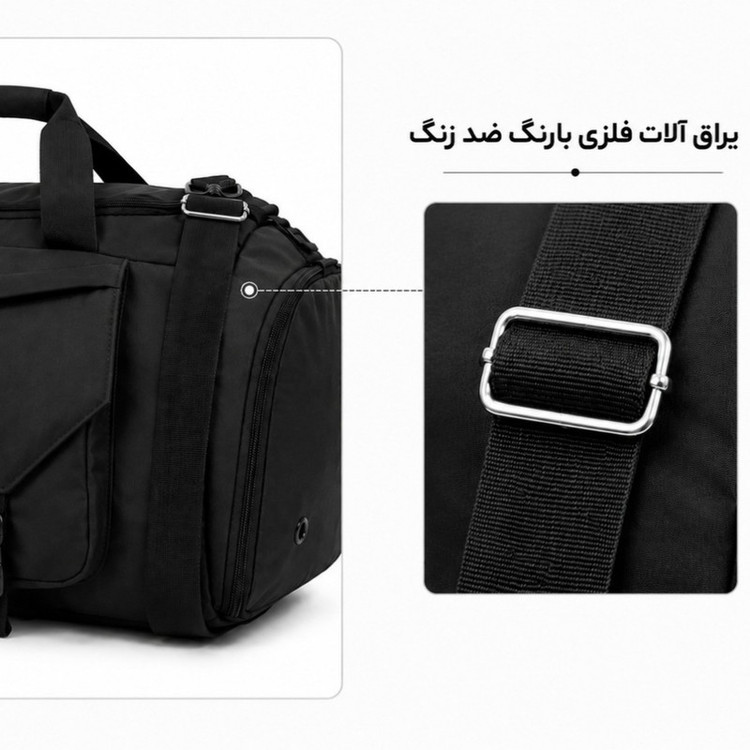 ساک ورزشی فورس مدل N95