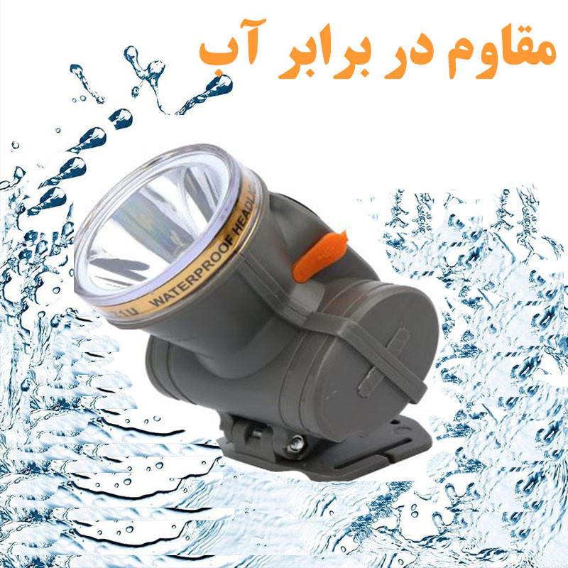چراغ پیشانی مدل DK-321