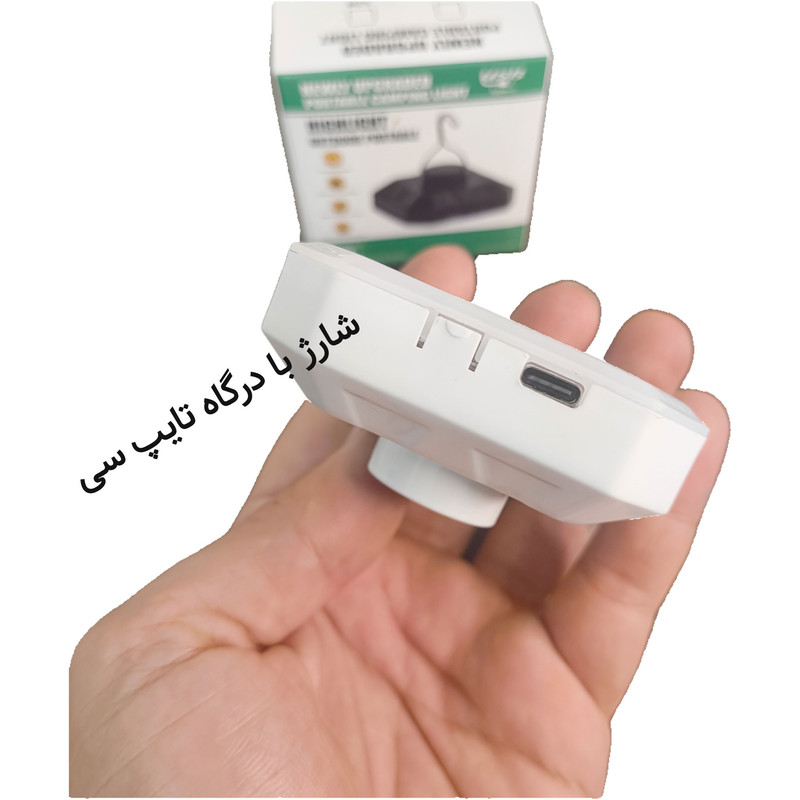 چراغ آویز چادر مدل T-218