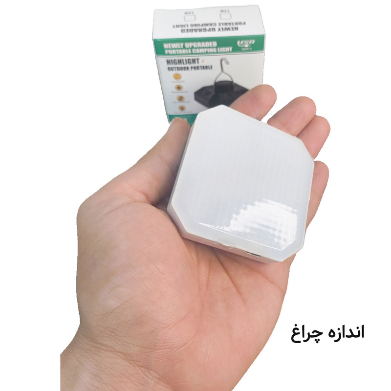 چراغ آویز چادر مدل T-218