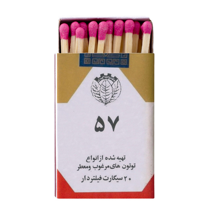 کبریت مدل GMatch مجموعه 10 عددی