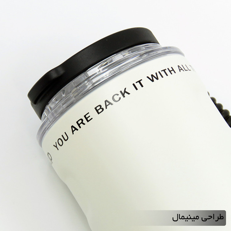 تراول ماگ اچ اس کاپ مدل 404274 گنجایش 0.26 لیتر