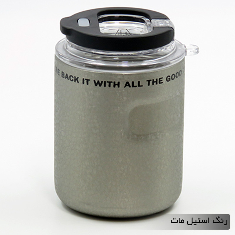 تراول ماگ اچ اس کاپ مدل 404274 گنجایش 0.26 لیتر