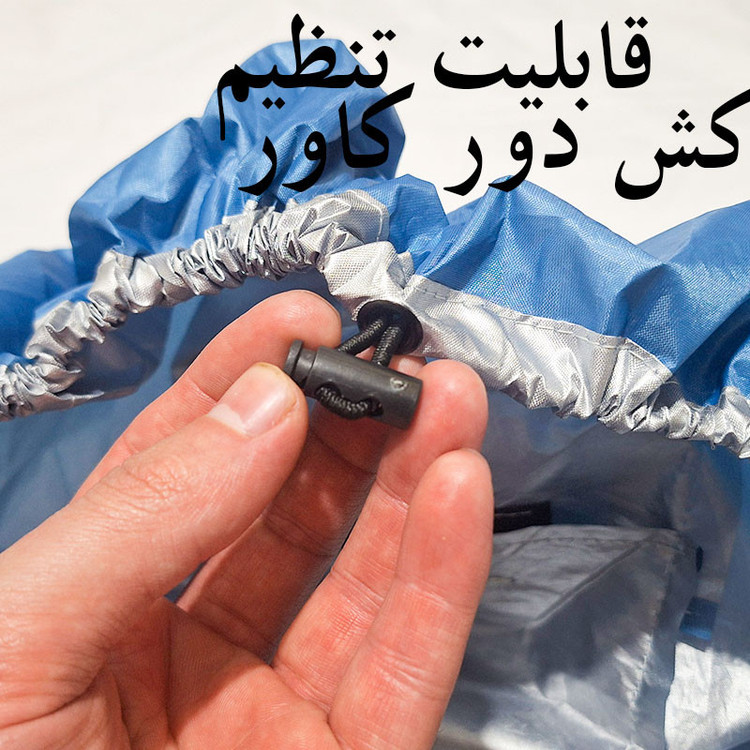 کاور کوله پشتی مارموت مدل ضدآب 60-65L