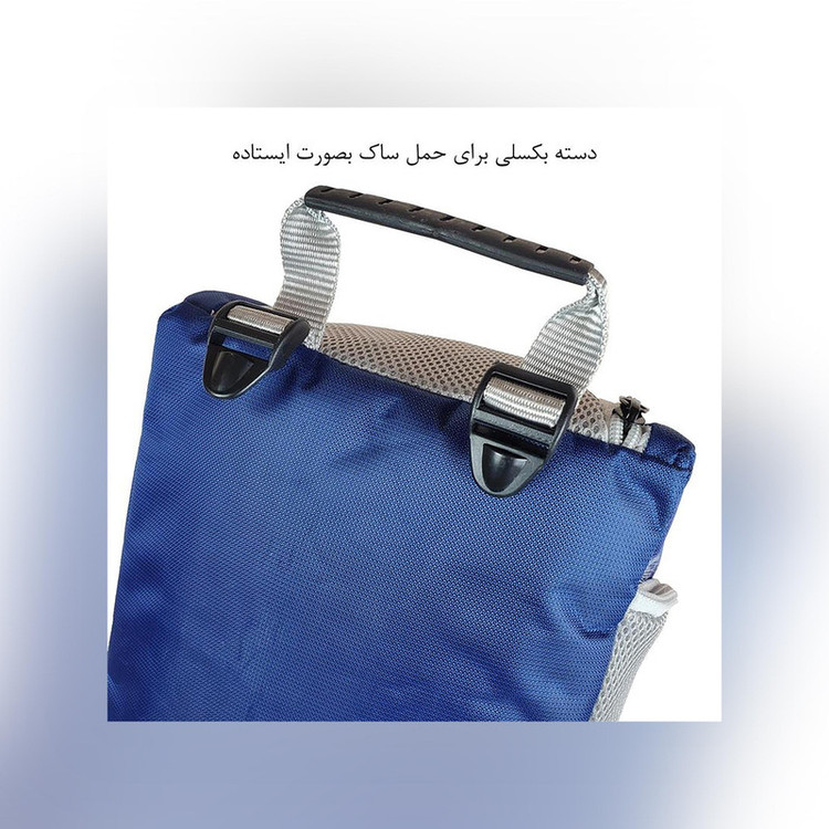ساک ورزشی برساد مدل Bb 204