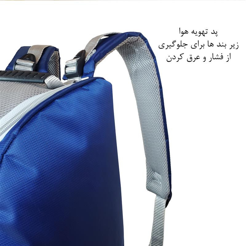 ساک ورزشی برساد مدل Bb 204