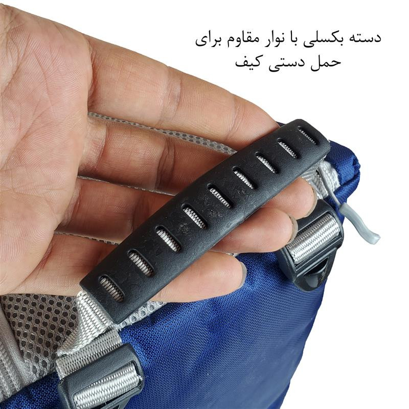 ساک ورزشی برساد مدل Bb 204