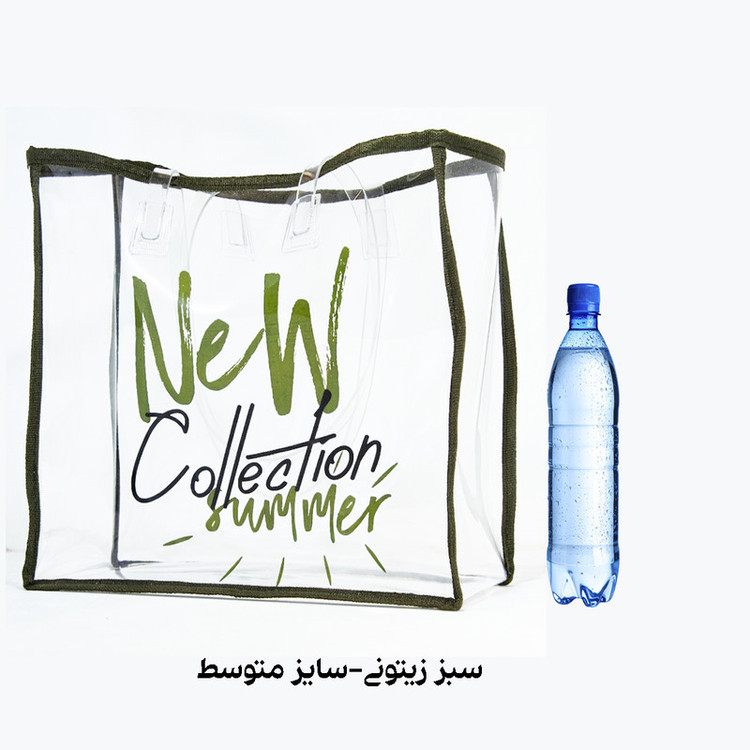 کیف استخر مدل NEW-COLLECTION-2025