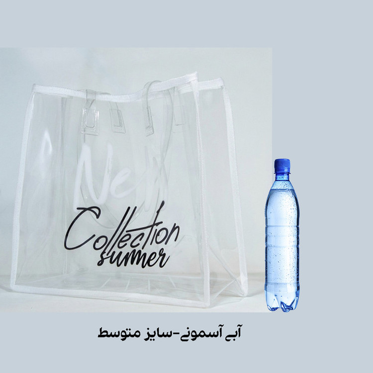 کیف استخر مدل NEW-COLLECTION-2025