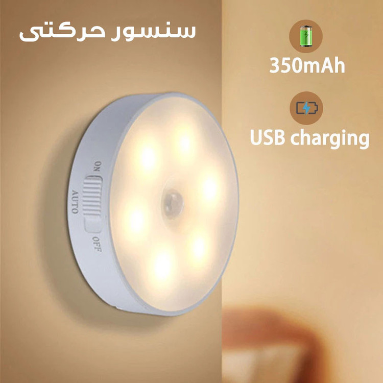 چراغ اضطراری مدل SE2