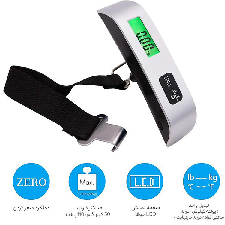 ترازوی چمدان مدل الکترونیکی NG9579