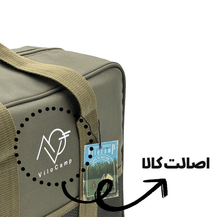 کیف اجاق سفری ویلوکمپ مدل هومیان