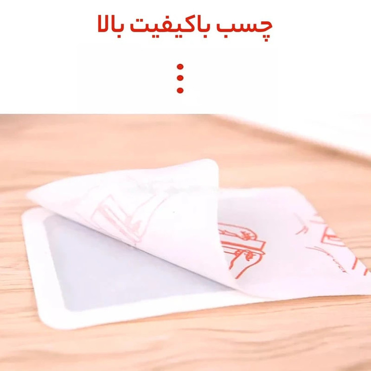 پد گرمایی لیوا فارما مدل PW2 مجموعه 6 عددی