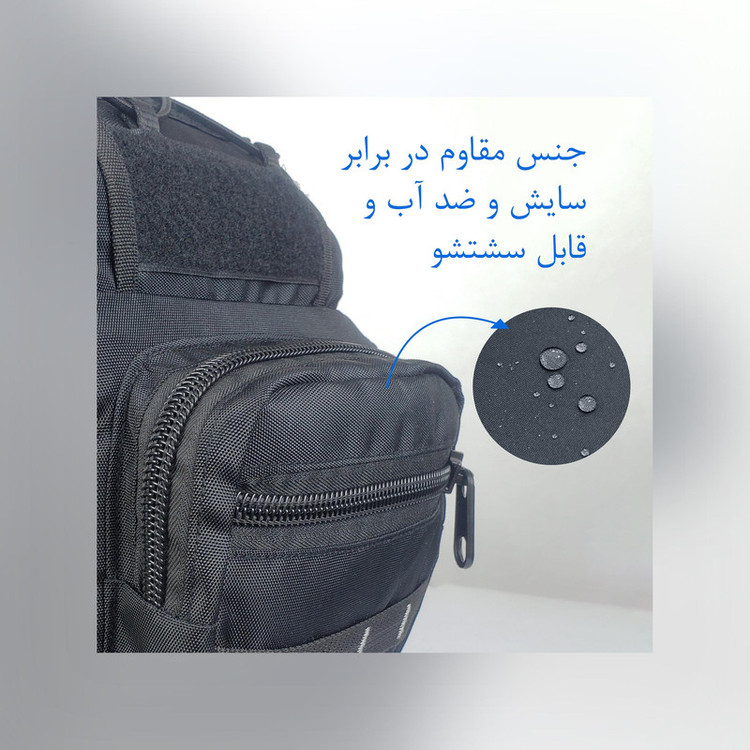 کیف کمری برساد مدل B 401