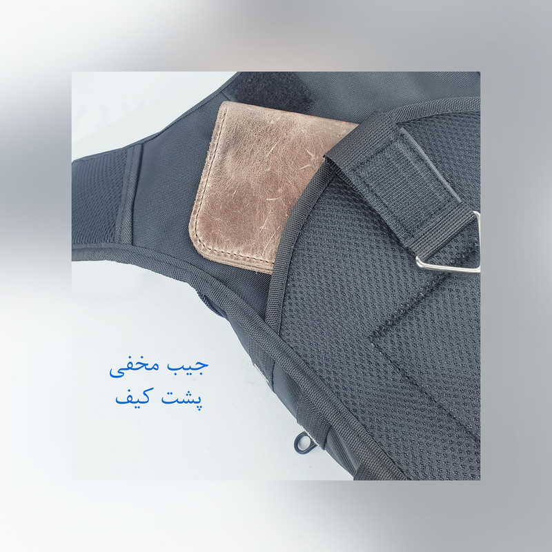 کیف کمری برساد مدل B 401