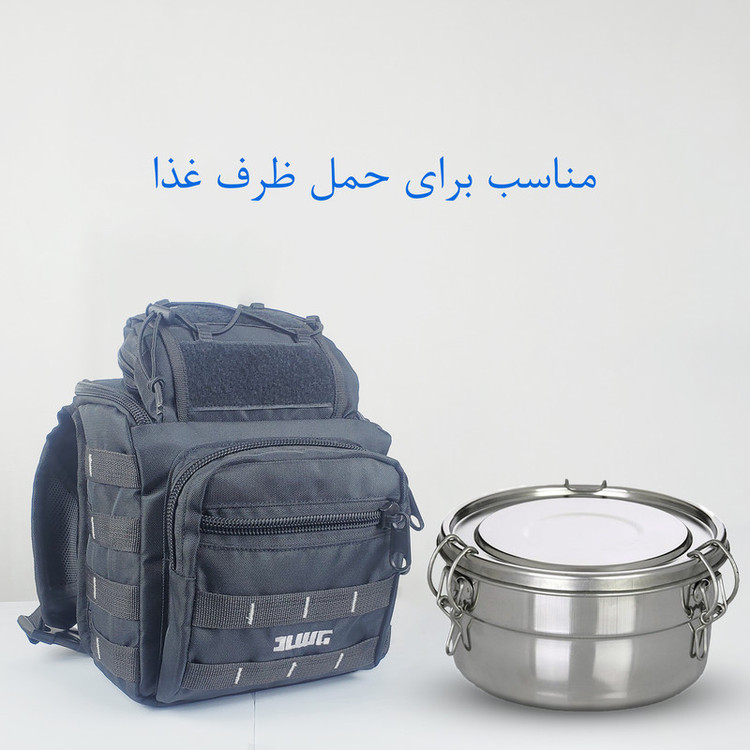 کیف کمری برساد مدل B 401
