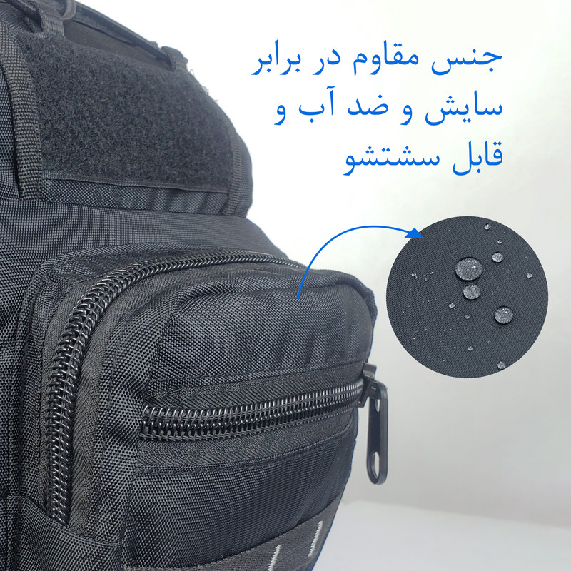 کیف کمری برساد مدل B 401