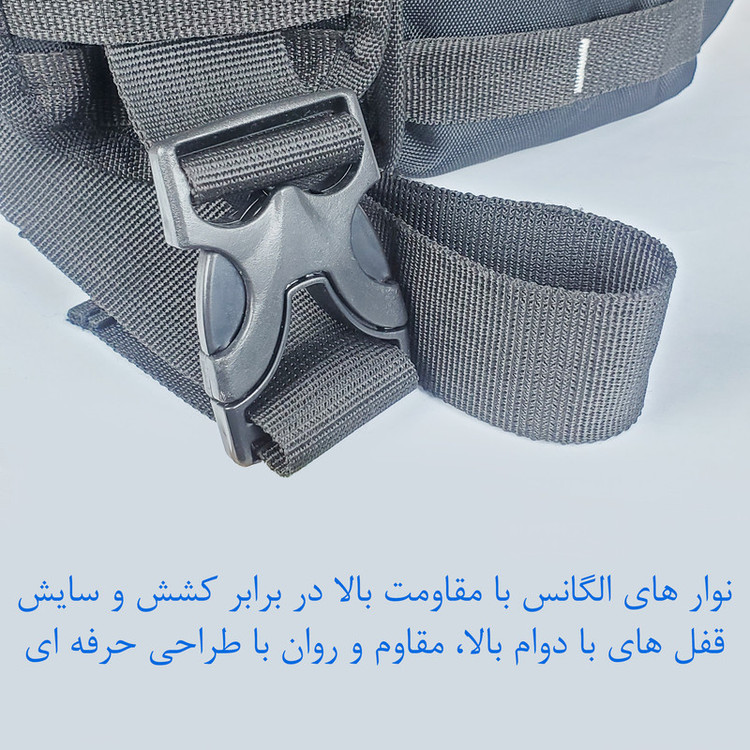 کیف کمری برساد مدل B 401