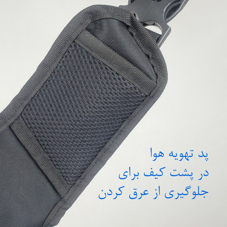 کیف کمری برساد مدل B 401