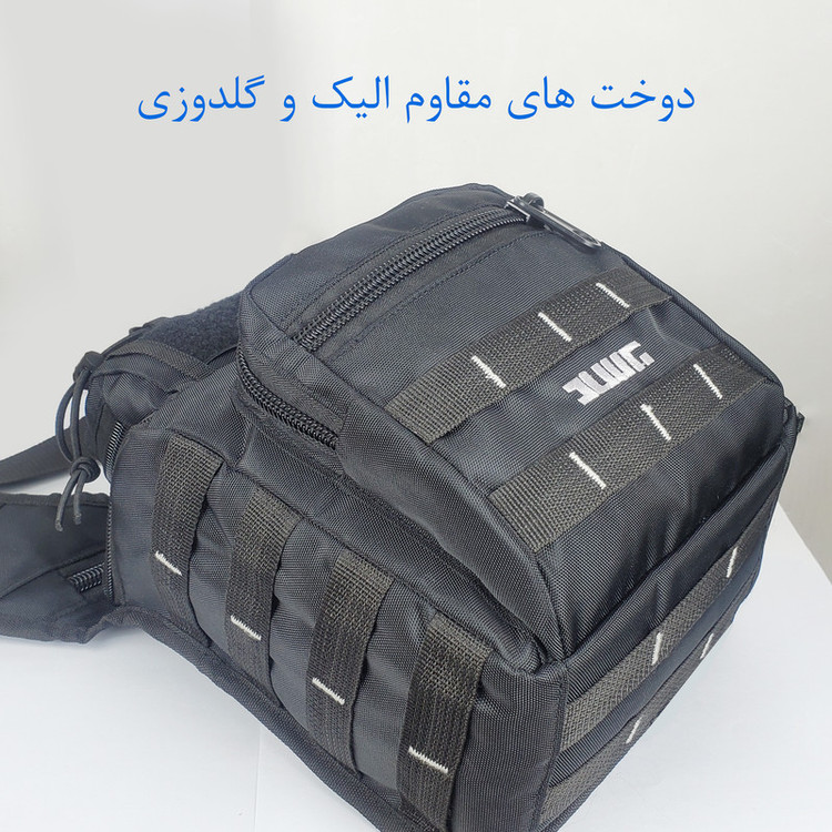 کیف کمری برساد مدل B 401