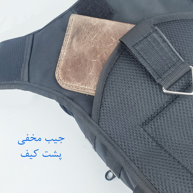کیف کمری برساد مدل B 401