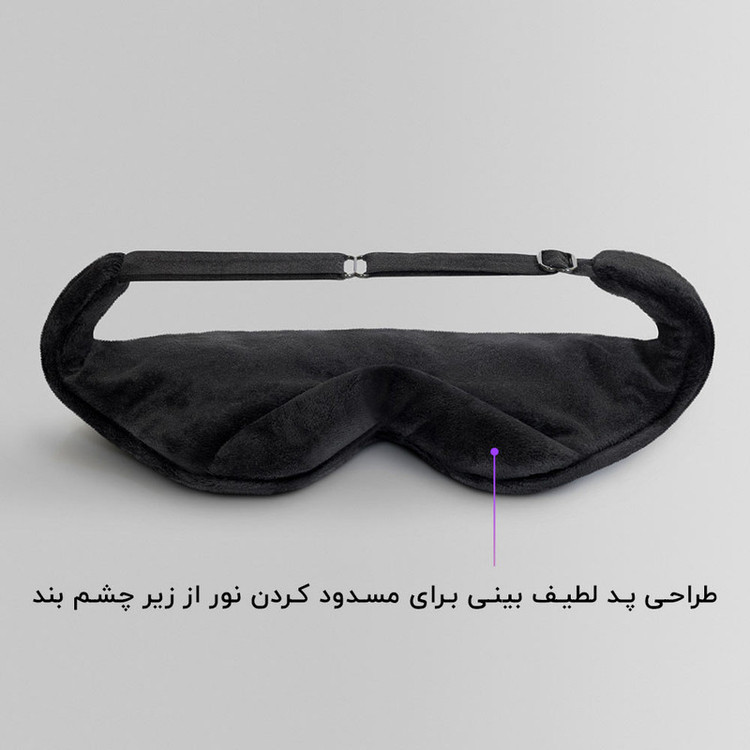 چشم بند خواب کاوا ماسک مدل Coral567