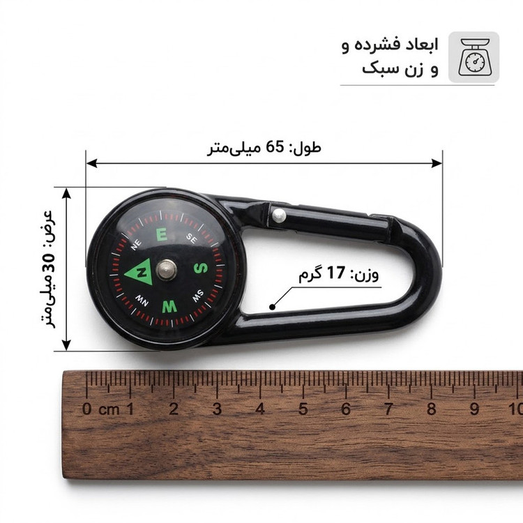 قطب نما مدل DC27T