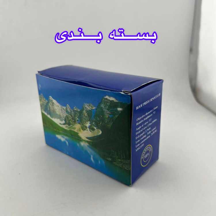 دوربین دوچشمی مدل RoofPrism