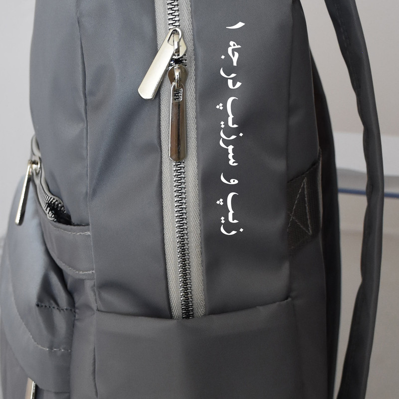 کوله پشتی کد A003