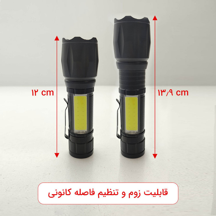 چراغ قوه دستی مدل cob lihgt flashlight