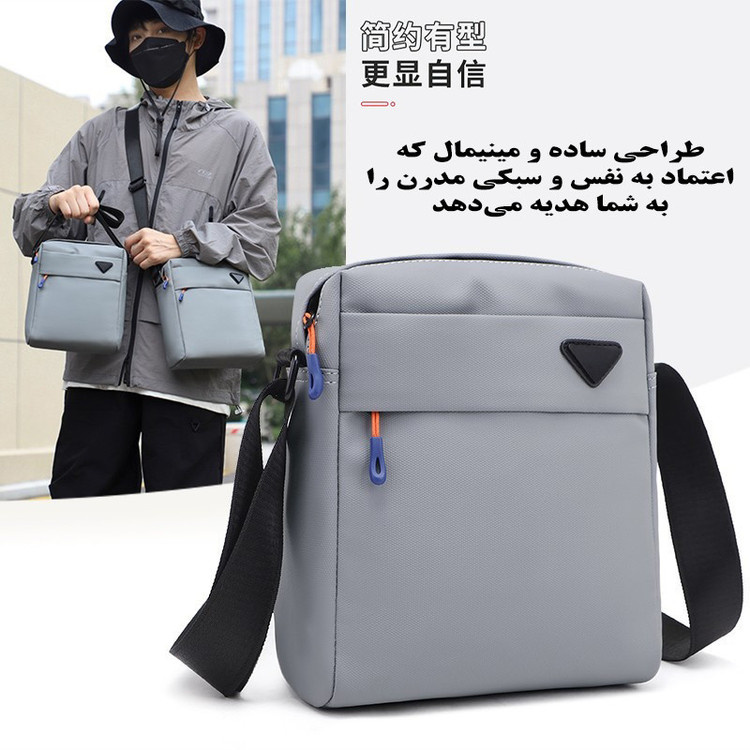 کیف رودوشی مدل 2688