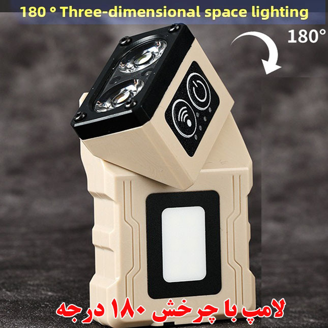 چراغ قوه مدل S55 با نور مهتابی