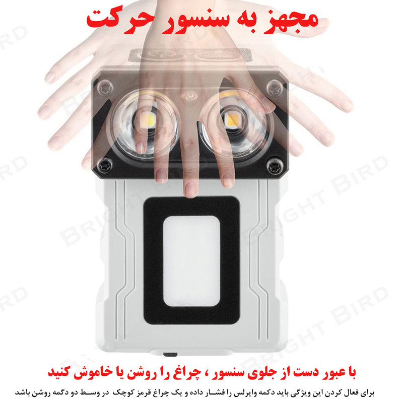 چراغ قوه مدل S55 با نور مهتابی