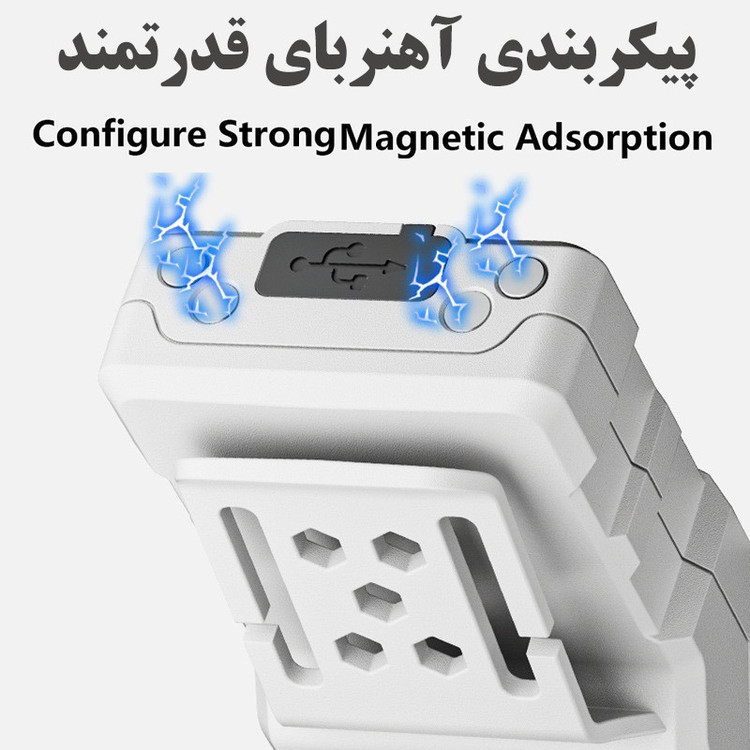 چراغ قوه مدل S55 با نور مهتابی