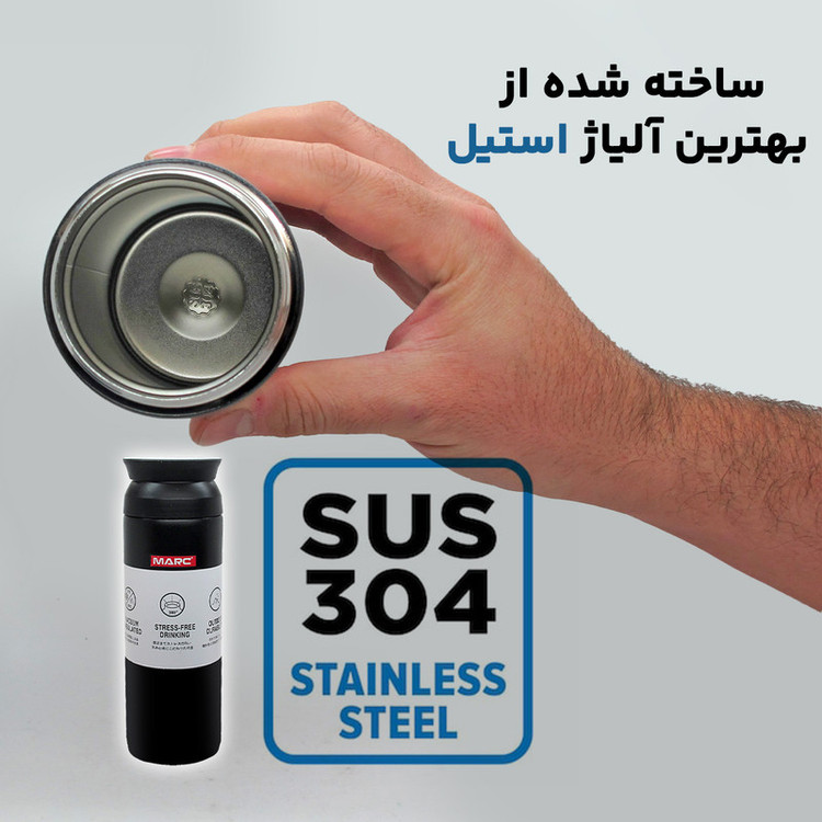 فلاسک مدل LUX گنجایش 0.500 لیتر