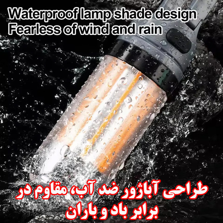 چراغ کمپینگ مدل YY-17