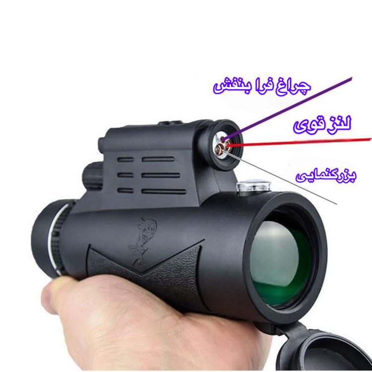 دوربین تک چشمی مدل 12x15