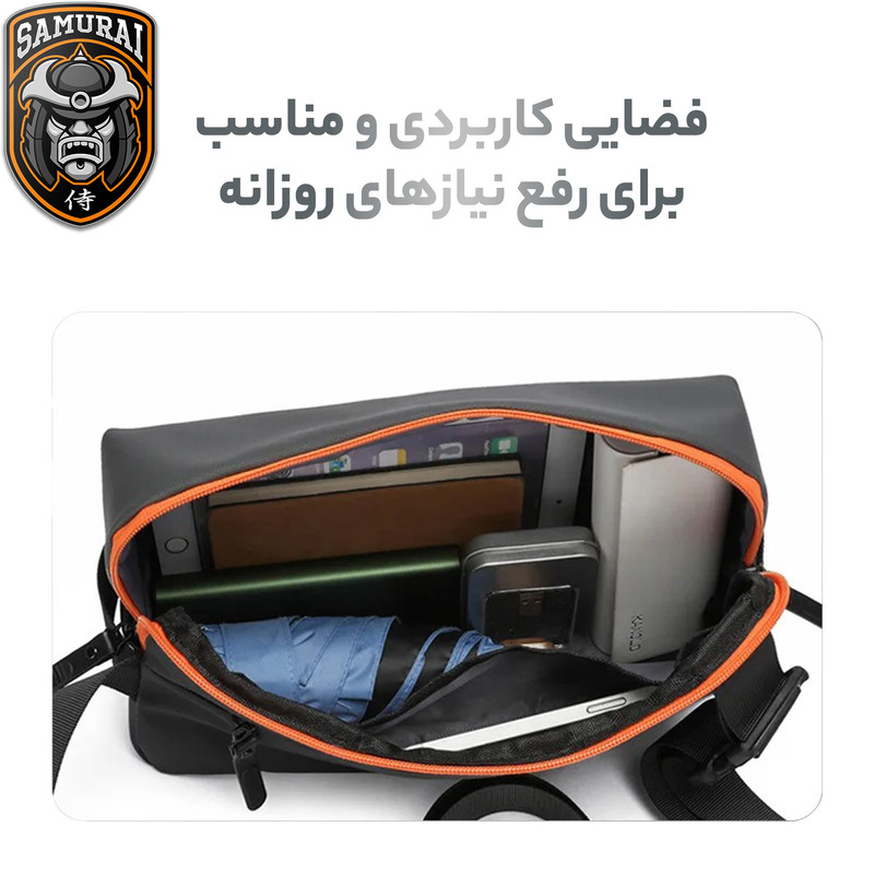 کیف رودوشی سامورایی مدل Sling Pro