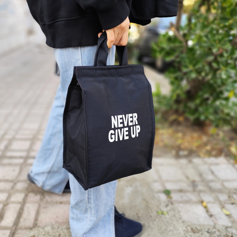کیف غذا مدل Never give up کد 3001