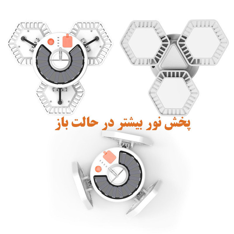 چراغ آویز چادر مدل V61 با نور مهتابی