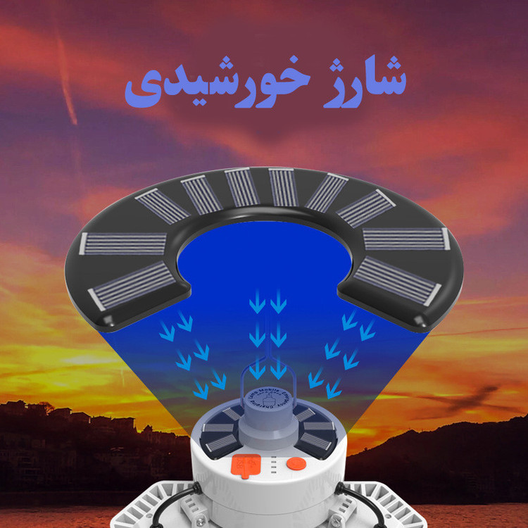 چراغ آویز چادر مدل V61 با نور مهتابی