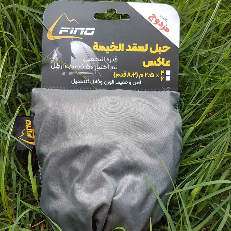 کیت طناب چادر فینو مدل شبنما بسته 4 عددی