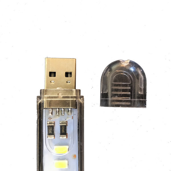 چراغ قوه هارمن مدل HR-USB24LED