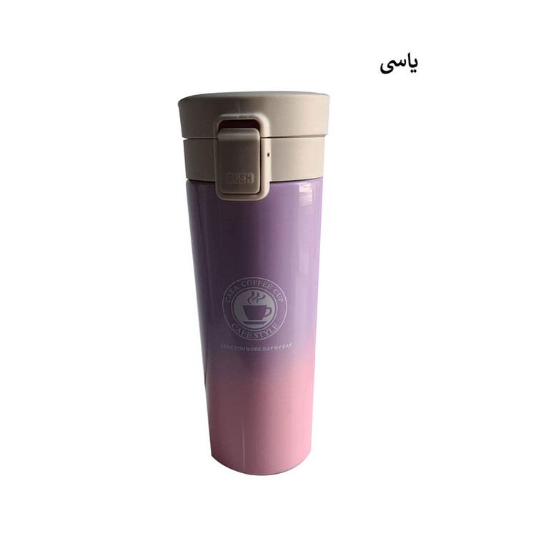 ماگ سفری مدل کافی کاپ گنجایش 0.5 لیتر