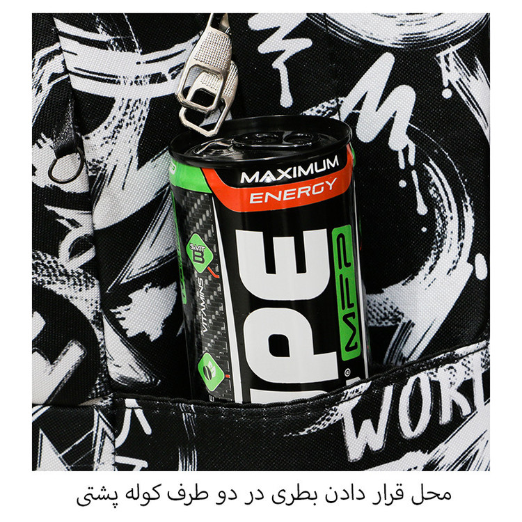 کوله پشتی ورزشی مدل JM-3200