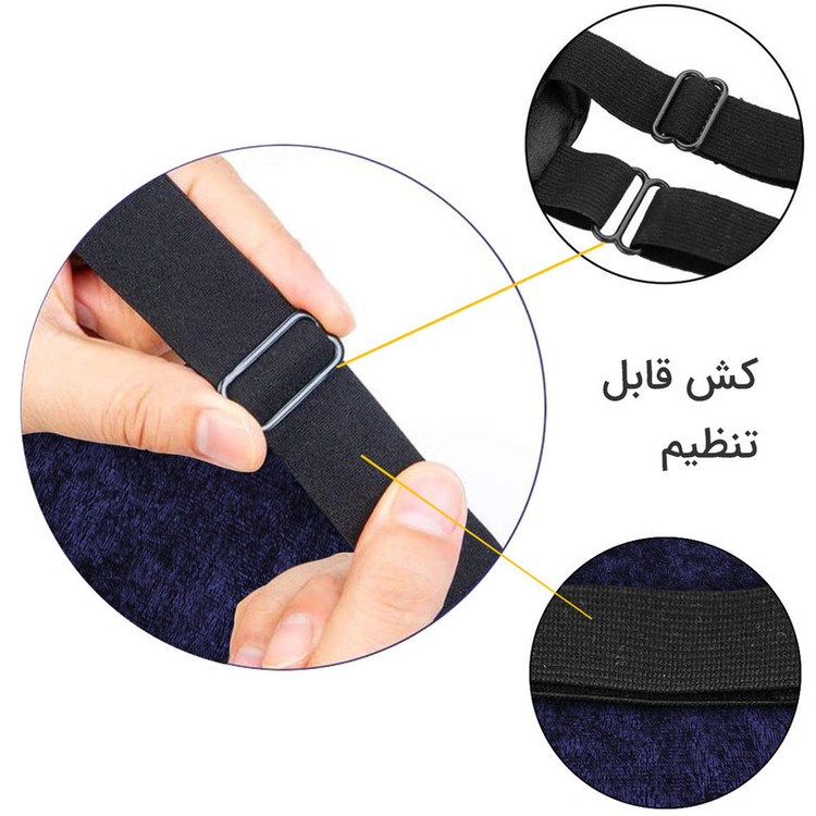 چشم بند خواب مدل Slpy31