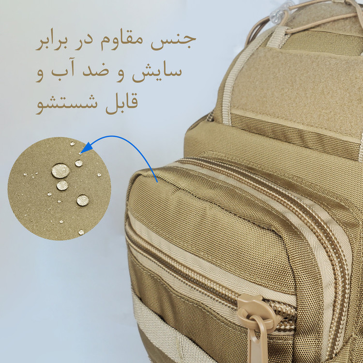 کیف کمری برساد مدل B 401 plus