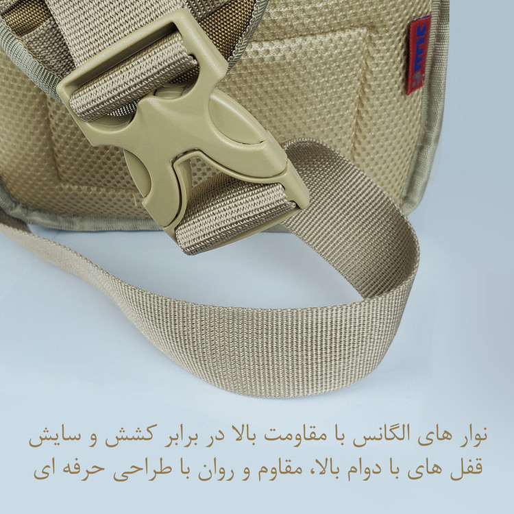 کیف کمری برساد مدل B 401 plus