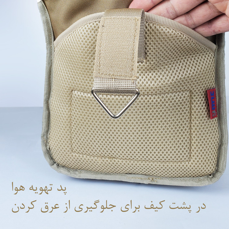کیف کمری برساد مدل B 401 plus