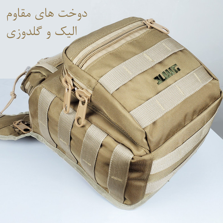 کیف کمری برساد مدل B 401 plus